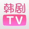 韩剧tv 5.8.8版本