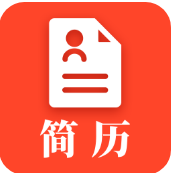 做简历 v24.06.14 app