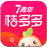 桔多多 v7.6.5 app官方版