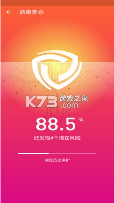 心雨天氣 v1.0 app安卓版 截圖