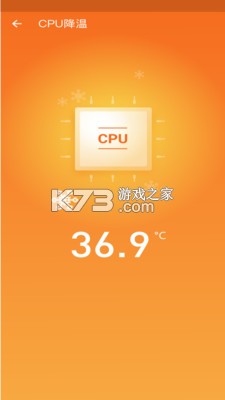 心雨天氣 v1.0 app安卓版 截圖