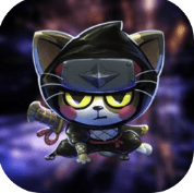 一只忍者猫 v1.0.0 手机版