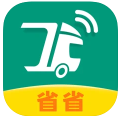 省省回头车 v8.25.2 货运app(省省)
