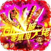 戰(zhàn)機獵手 v1.0.0 GM商城版