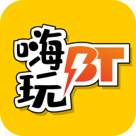 嗨玩游戏福利 v1.0.2 app安卓版