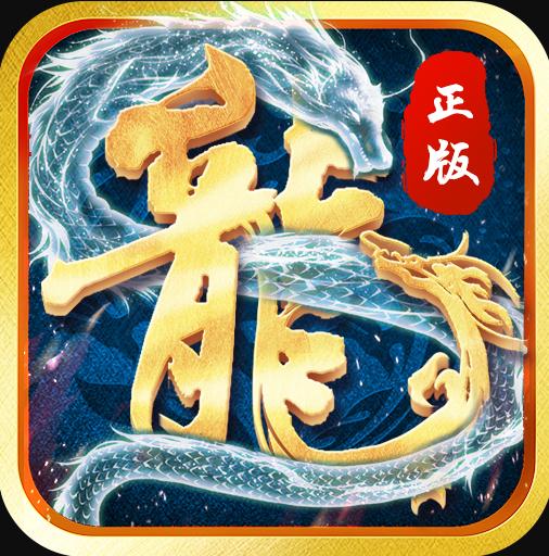 奇幻祖玛 v1.0.0 app