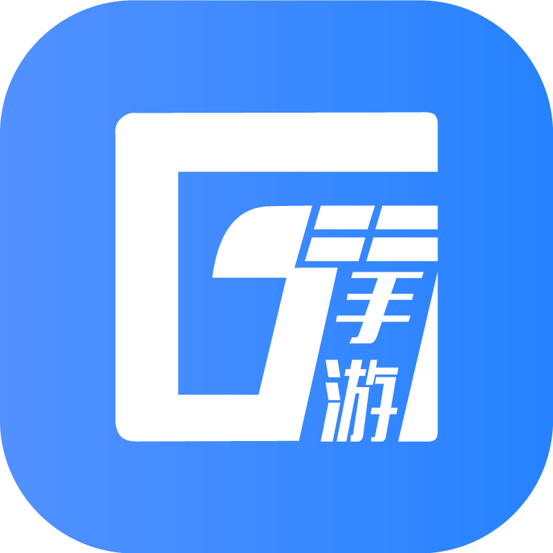 GT手游 v1.0.320 盒子