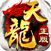 單機(jī)武俠 v1.0.1 手游