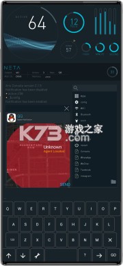 aris終端桌面 v5.7.0 最新版2021 截圖