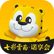 诺享会 v3.36.10 app最新版本