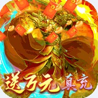 龍騰天下 v1.0.2 真充版