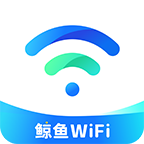 鲸鱼WiFi v1.0.1 app安卓版