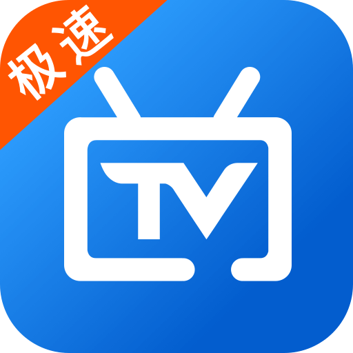 电视家2.0 v2.13.32 TV版