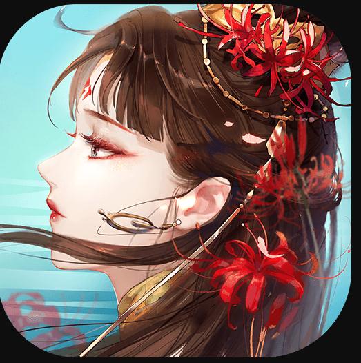 新倩女幽魂 v1.13.3 游戏