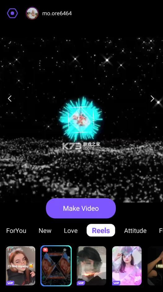 Vidmix v2.35.512 破解版 截圖