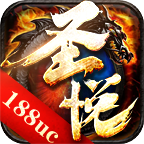 圣悦沉默 v1.1.0 手游