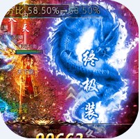 封神之戰(zhàn) v1.0 高爆版