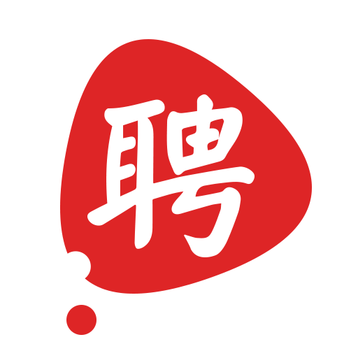 我要聘 v1.1.34 ios版