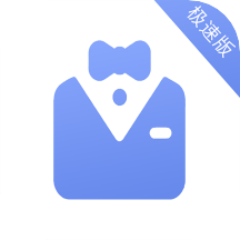 联动秘书极速版 v16.0 app