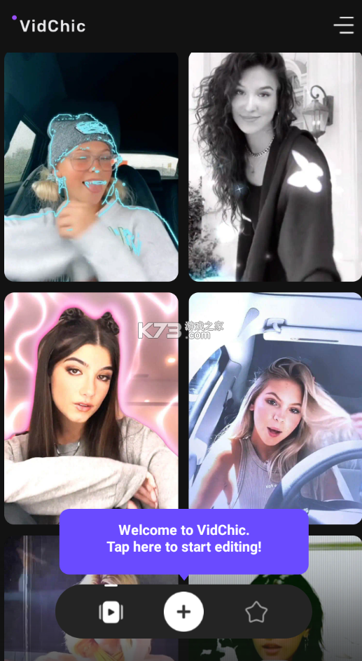 Vidchic v3.6.169 破解版 截圖