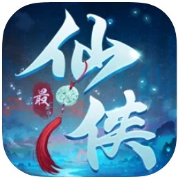 最仙侠 v1.1 手游