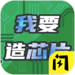 編程榮耀 v1.4.1 破解版