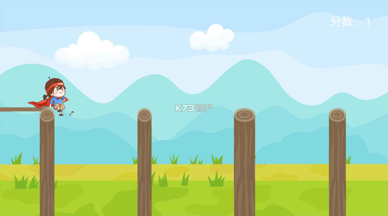 木桩英雄 v1.0 游戏 截图