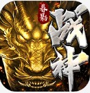 华夏大陆 v1.0.0 游戏