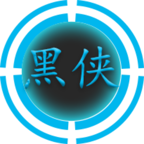 黑侠apk v1.6.2 最新版