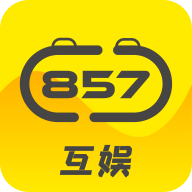 857互娱 v3.0.211209 app安卓版