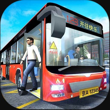 城市公交模拟器 v1.0 游戏手机版