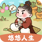 悠悠人生 v1.1.0 最新版