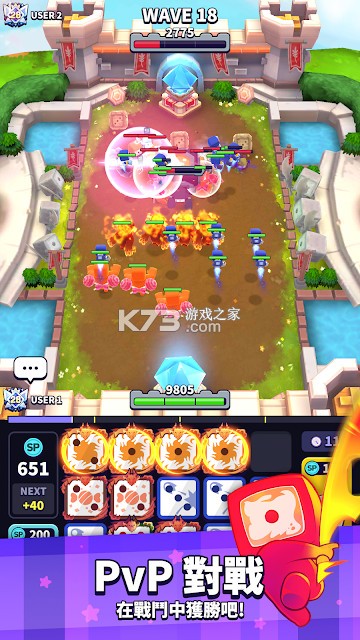 隨機(jī)骰子大戰(zhàn) v0.0.47 中文版 截圖