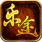 乐途传奇 v1.1.0 安卓版