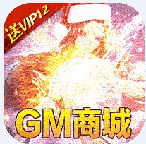 执剑江湖 v1.0.0 GM版