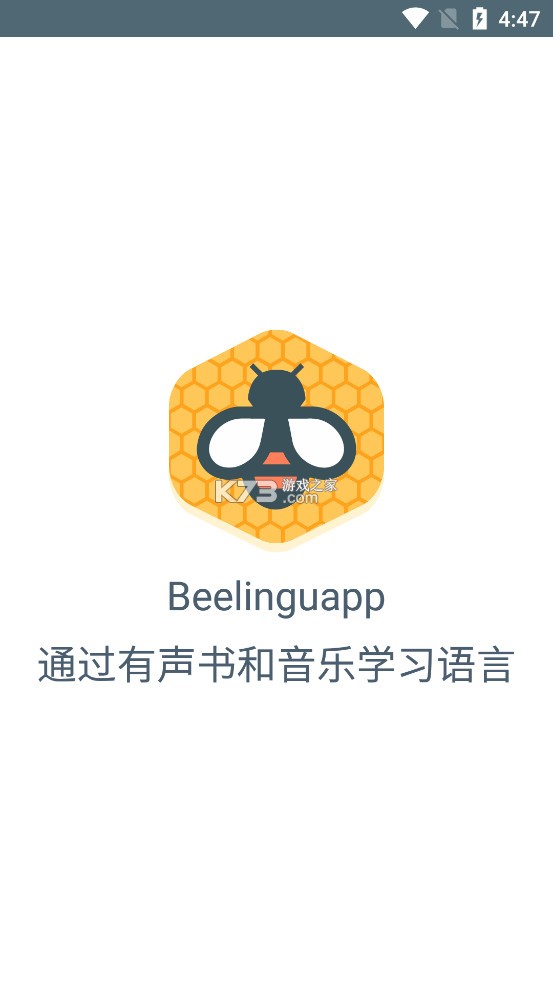 Beelinguapp v3.153 翻譯app 截圖