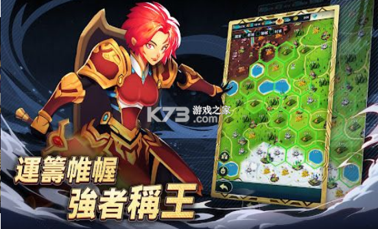 要塞紀(jì)元 v1.0.3.919 游戲 截圖