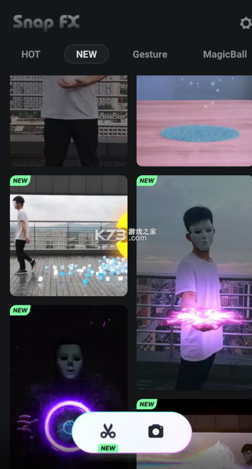 Snap FX v3.12.904 破解版 截圖