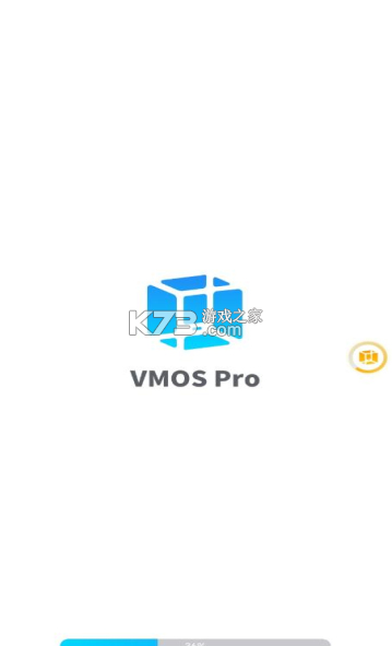 vmos pro v3.0.1 永久破解版 截圖