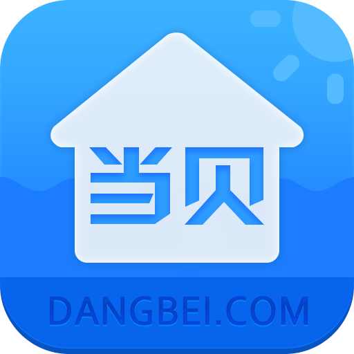 當(dāng)貝桌面 v3.3.6 精簡(jiǎn)去廣告版