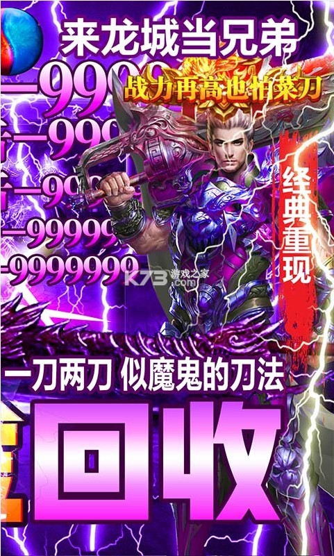 困病之籠 v1.0.2 打金回收版 截圖