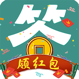 答题赢家极速版游戏