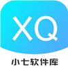 小七软件库 v1.0.1 软件