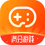 满分游戏 v1.3.1 app