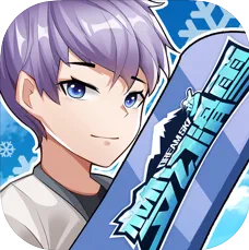 梦幻滑雪 v1.0.3 2022版
