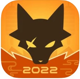 白狼杀 v2.7.1 app