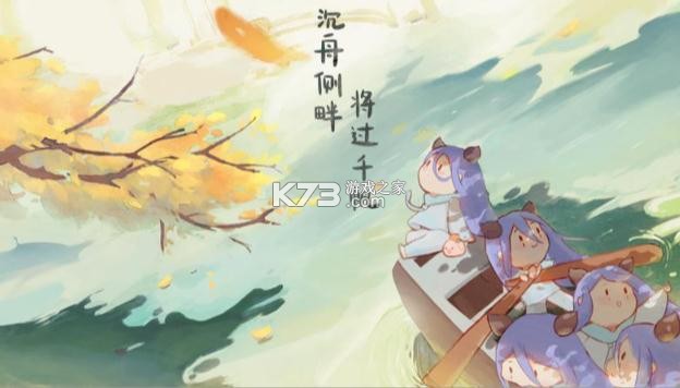 召喚與合成 v2.3.22 華為版 截圖