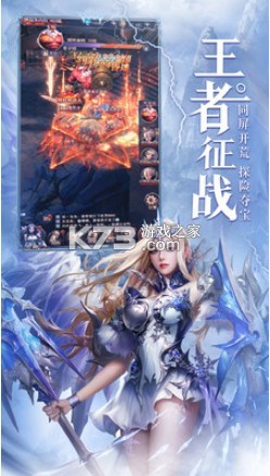 女神聯(lián)盟契約 v1.0.1 2022最新版 截圖