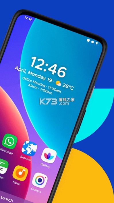 Smart Launcher v6.4build048 主題下載 截圖