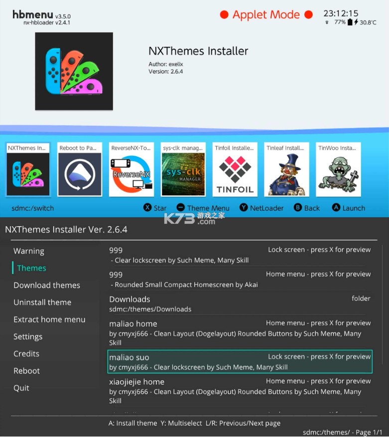 NxThemesInstaller v4.7.1 下载